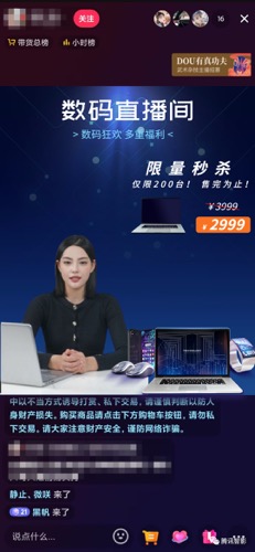 腾讯智影-在线智能视频创作工具 3 腾讯智影-在线智能视频创作工具