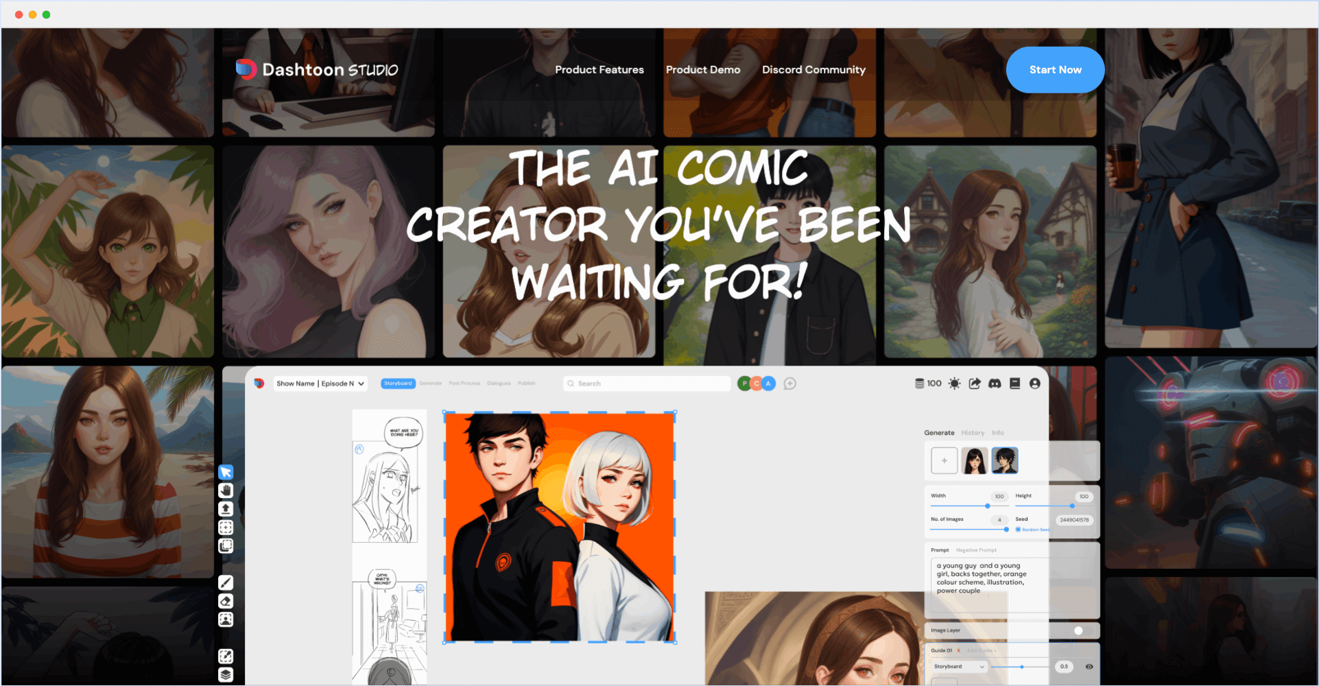 Dashtoon - AI帮你轻松画漫画