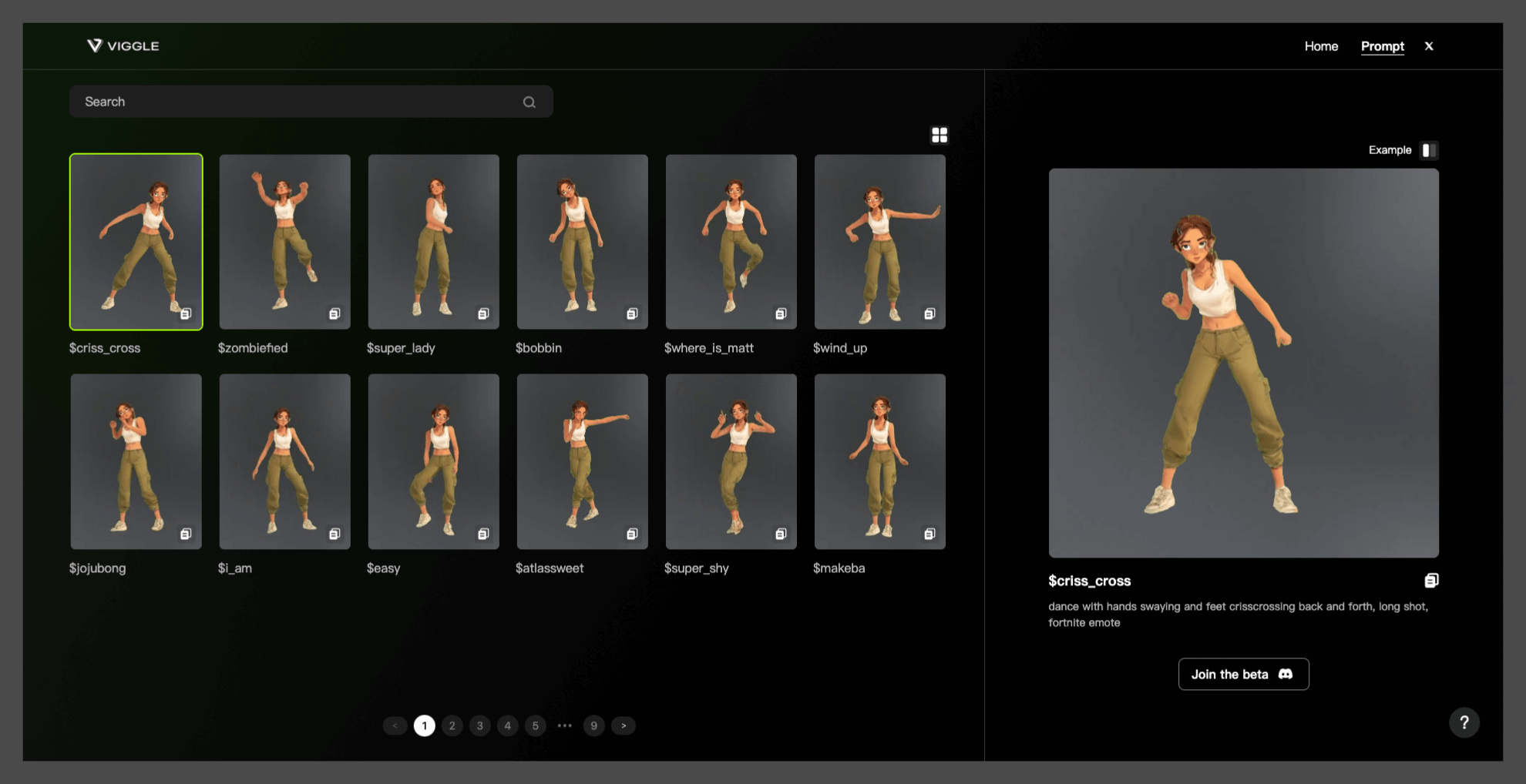 仅用文字描述就能创建全新角色并绑定动作