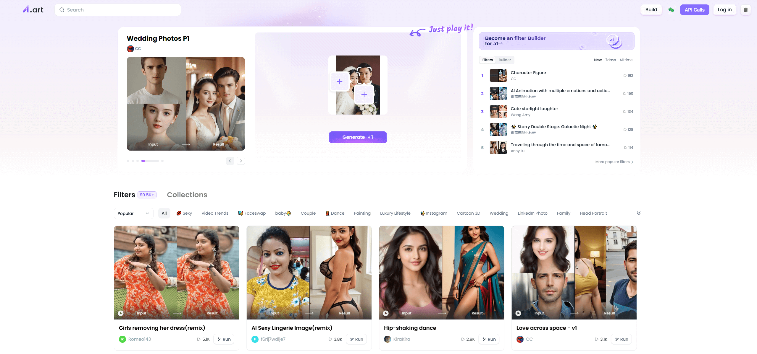 A1.art-即时设计推出的AI图像生成工具