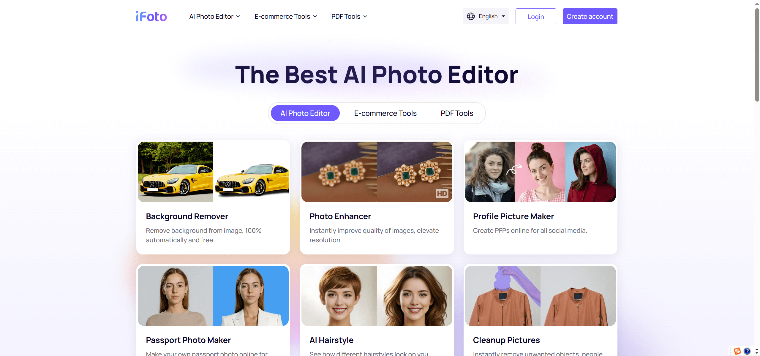 iFoto-免费在线AI图片编辑工具