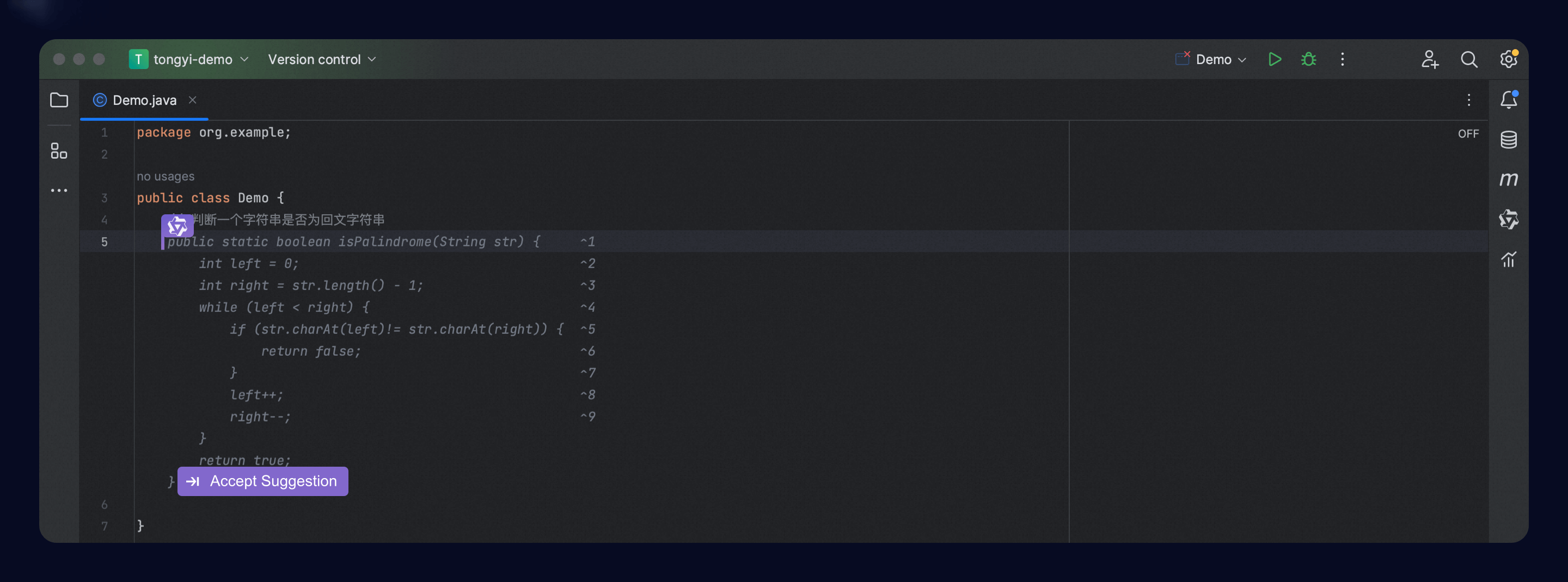 智能代码生成：你的编程搭档
