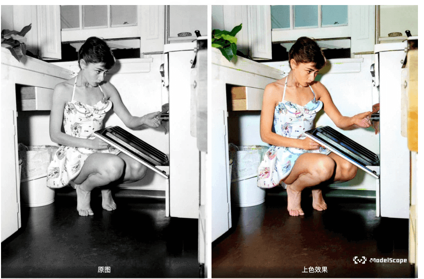 DDColor-阿里巴巴研发的黑白图像上色模型