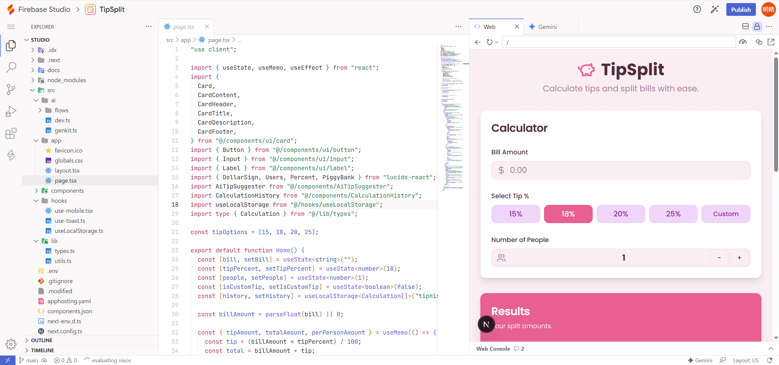 MagicColor：香港科技大学推出的多实例草图自动上色框架，给线稿上色只需3秒