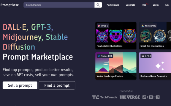 PromptBase-AI 提示词交易平台