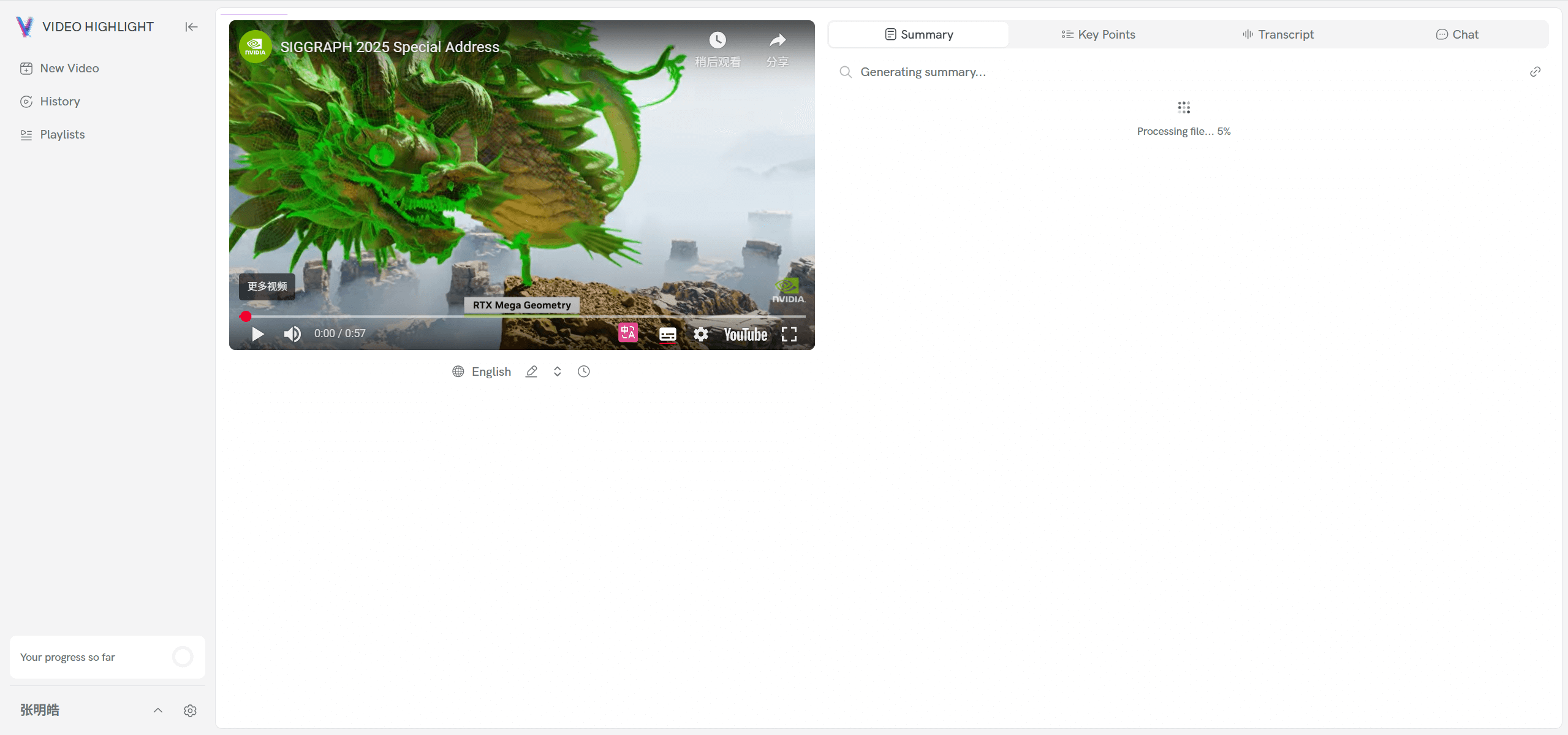 Video Highlight-AI视频摘要和笔记工具