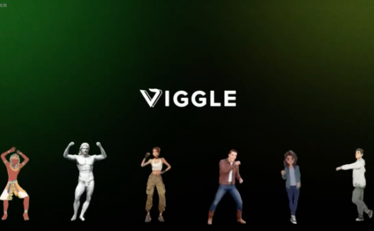 Viggle – 让3D角色活起来的AI动画神器