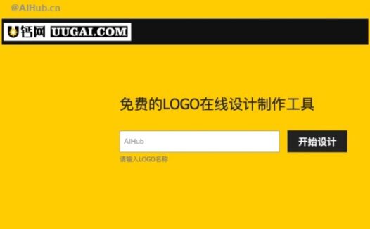 U钙网：免费在线LOGO设计工具