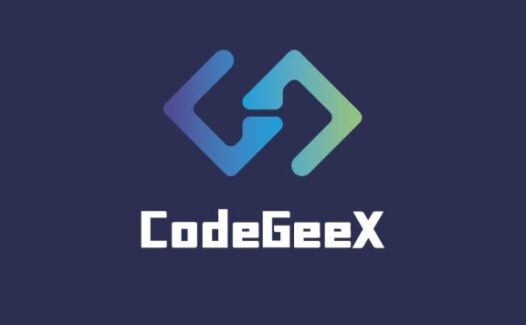 CodeGeeX：智谱AI研发的AI智能编程助手，让编程小白也能秒变高手