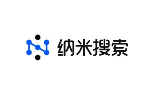 纳米搜索 – 360公司推出的新一代AI搜索应用