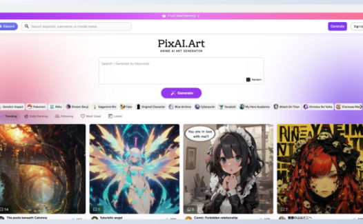 PixAI:AI 动漫艺术生成器