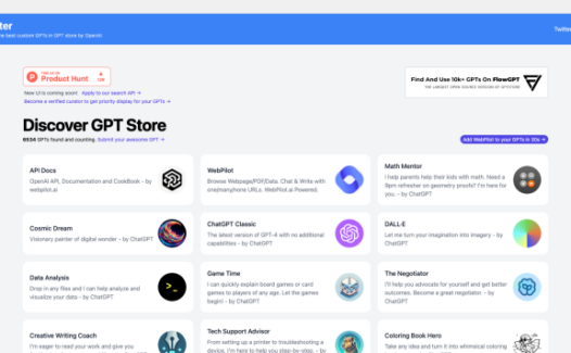 GPTs Hunter-分享并发现最好的自定义 GPTs