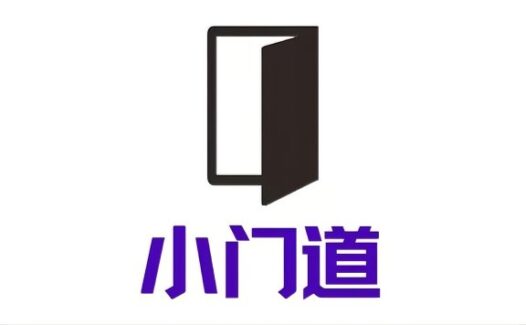 小门道AI：一键搞定AI绘画+智能问答的国产神器