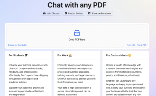 ChatPDF – 让PDF文档会说话的AI助手