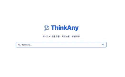 ThinkAny-AI搜索引擎