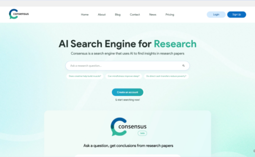 Consensus-AI驱动的科研搜索引擎