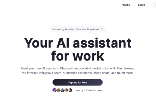Forefront：综合性多功能AI助手平台