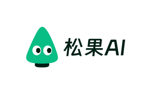 松果AI写作:AI写作工具,支持批量生成文章