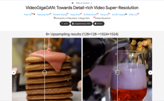 VideoGigaGAN-Adobe 发布的视频超分项目，支持8倍视频放大