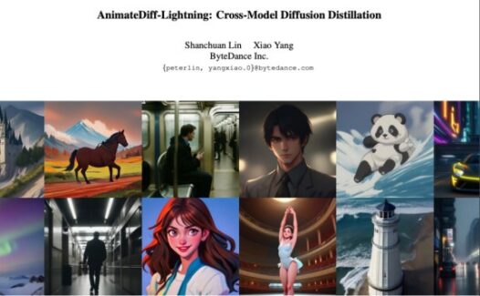 AnimateDiff-Lightning:字节发布的快速生成视频的AI模型