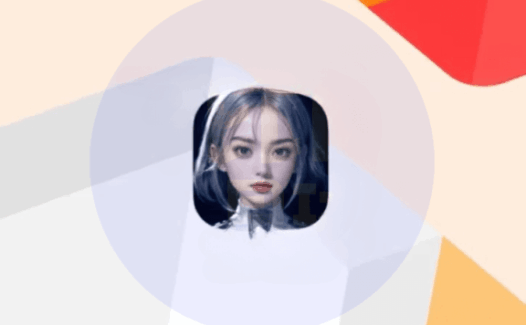 未伴：腾讯音乐推出的虚拟聊天机器人