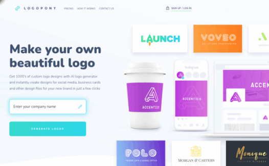 Logopony：在线AI驱动的Logo制作工具