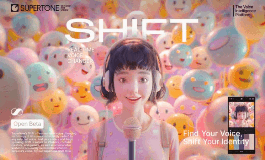 Supertone Shift-AI实时语音变换器
