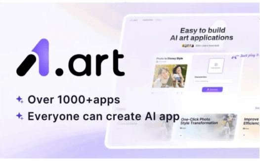 A1.art-即时设计推出的AI图像生成工具