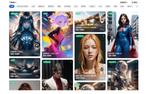 LiblibAI•哩布哩布AI-国内AI绘画模型分享社区