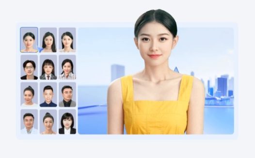 慧播星-百度推出的AI电商数字人直播工具