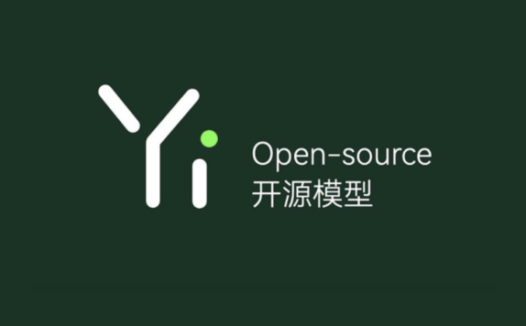Yi大模型-零一万物发布的开源大模型