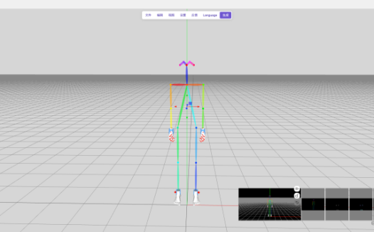 在线3D Openpose编辑器
