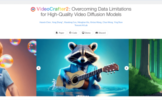 VideoCrafter2-腾讯推出的AI视频生成模型