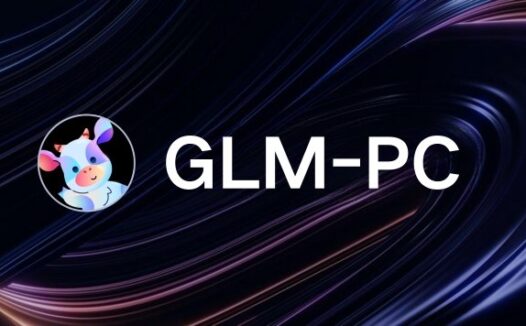 GLM-PC:智谱AI推出的AI电脑智能体,让AI像人类一样使用电脑和工具