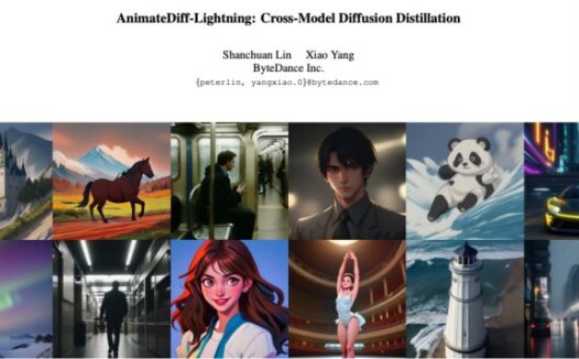AnimateDiff-Lightning：字节发布的快速生成视频的AI模型