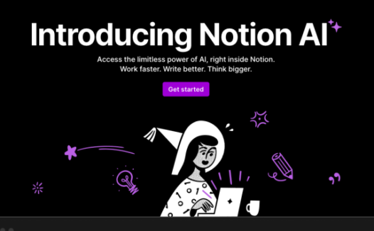 Notion AI – 全能型创作助手