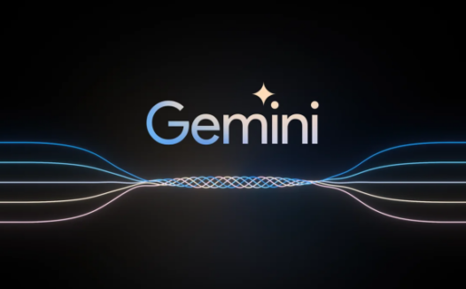 Gemini-谷歌发布的多模态AI大模型
