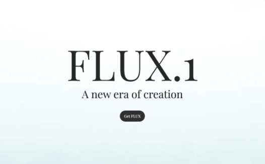 FLUX.1 Kontext：Stable Diffusion原班人马推出的开源AI图像生成模型