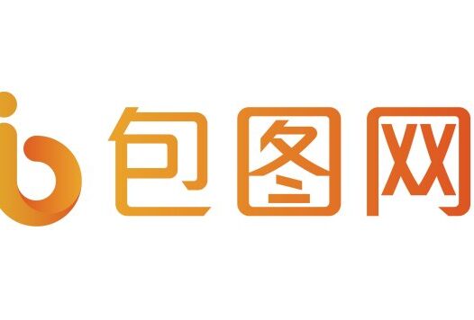 包图网-在线设计素材和工具平台