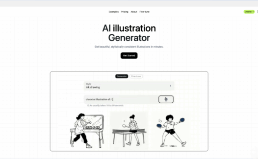 Ilus AI-AI插画插图生成工具，可生成涂鸦、扁平化插画