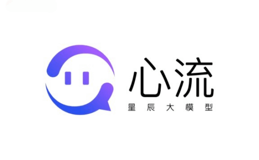 心流-阿里巴巴旗下推出的AI搜索助手