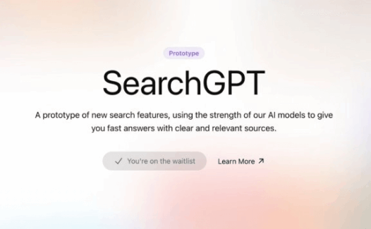 SearchGPT-OpenAI推出的新一代AI搜索引擎
