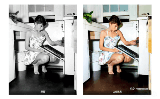 DDColor-阿里巴巴研发的黑白图像上色模型