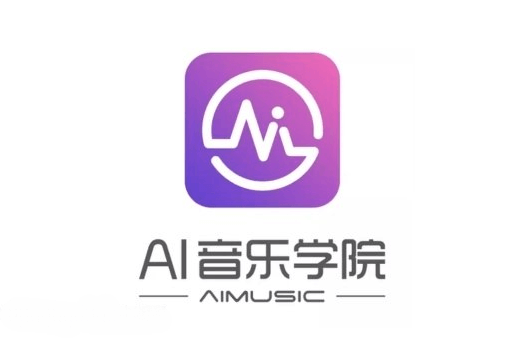 AI音乐学园：AI智能互动音乐教学应用