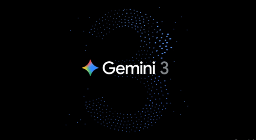 Gemini 3 – 谷歌推出的新一代多模态理解与推理AI模型